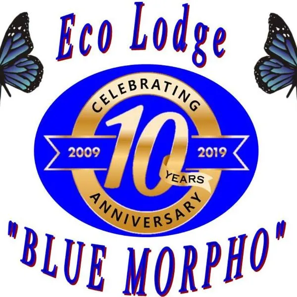 Ecolodge Blue Morpho, hotel en Cárdenas