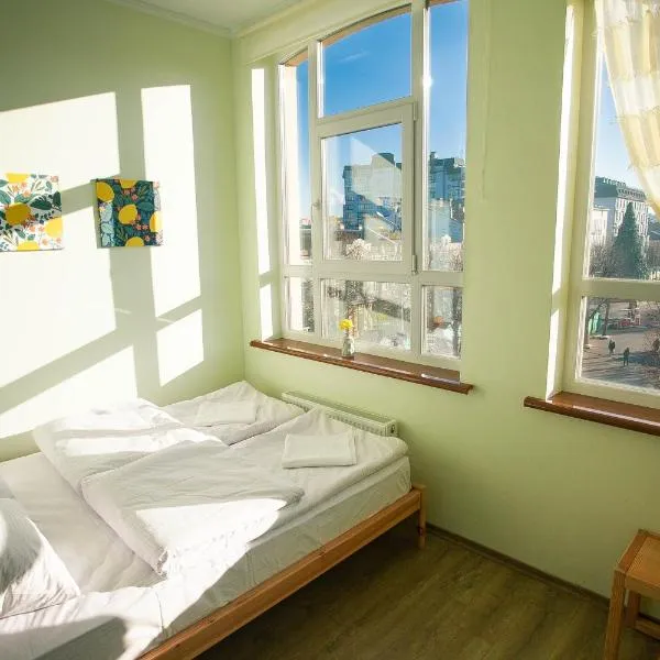 DREAM Hostel Khmelnytskyi, hotel v destinaci Chmelnyckyj