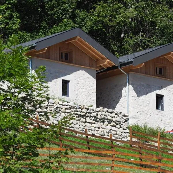 Les Maisons de la Glappaz、Mégevetteのホテル