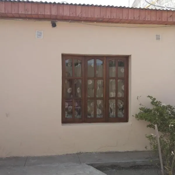 Sol y Luna 2 azul, хотел в Перито Морено