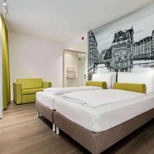 Super 8 by Wyndham Hamburg Mitte, Hotel in Hamburg
