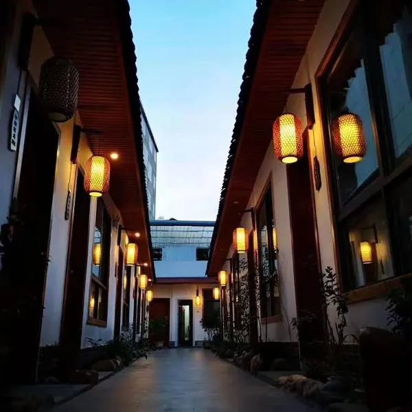 天门山下听雨堂中式院子免费接站，位于张家界的酒店