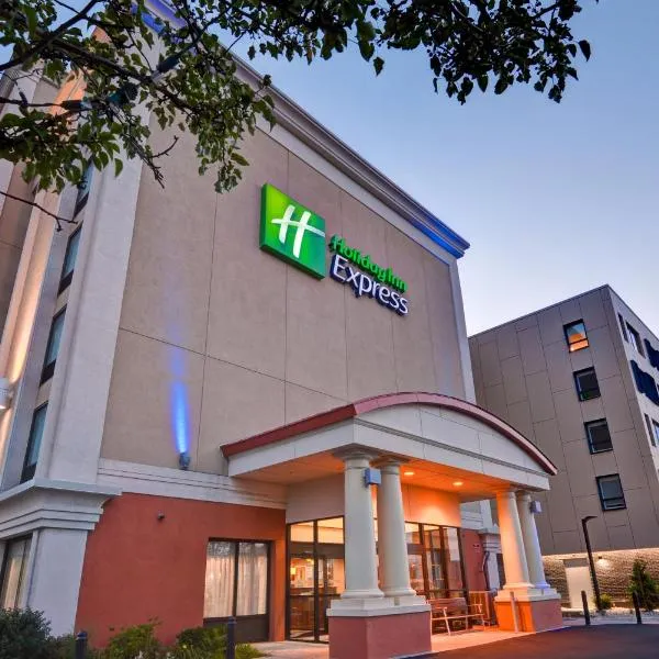 Holiday Inn Express Boston by IHG, hotel in Boston
