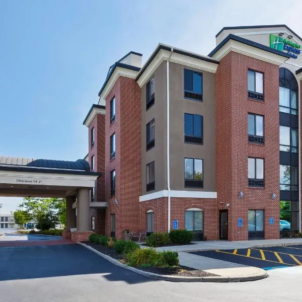 Holiday Inn Express Hotel & Suites Cleveland-Richfield by IHG, hotel in Brecksville