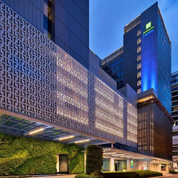 Holiday Inn Express Singapore Katong by IHG, hotel in Singapore