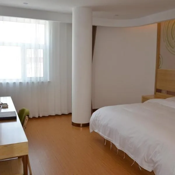 GreenTree Inn Tangshan Lubei District Hancheng Likang Hospital Express Hotel, hotel en Tangshan