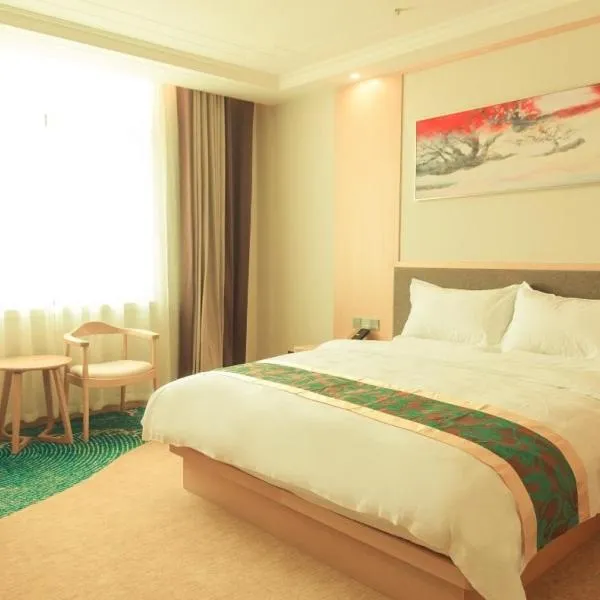 GreenTree Eastern Fuyang Yingdong District South Guoyang Road Hotel, hotel en Fuyang