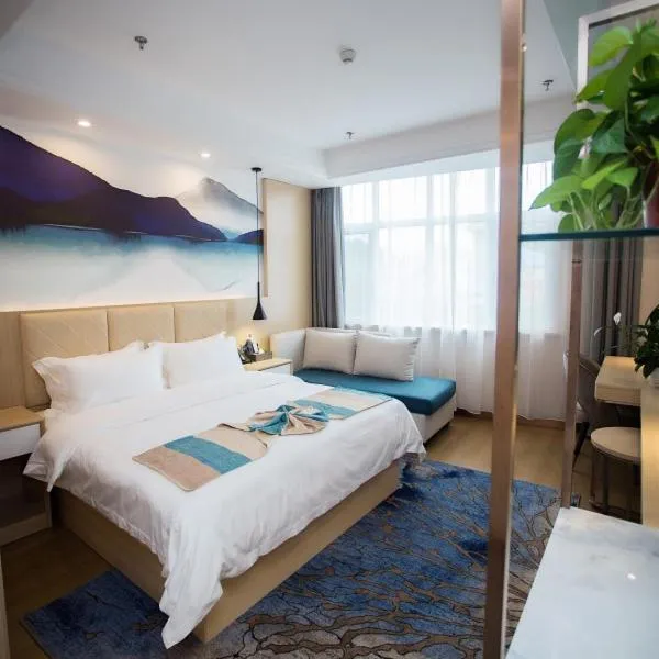 허쩌에 위치한 호텔 VX Heze Dingtao District Taoyi Road Hotel