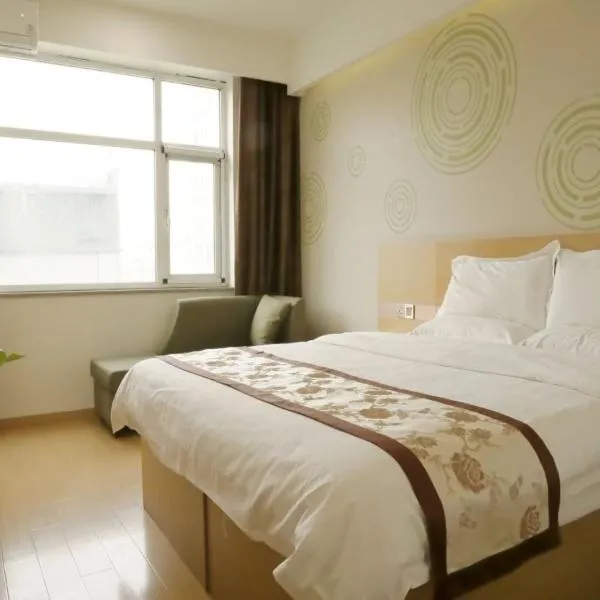 GreenTree Inn Shijiazhuang Qiaoxi District Zhongshan Road Xili Street Express Hotel, hotel en Shijiazhuang