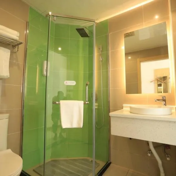 GreenTree Inn Anqing City Yixiu Government District University City Express Hotel, hotel en Anqing