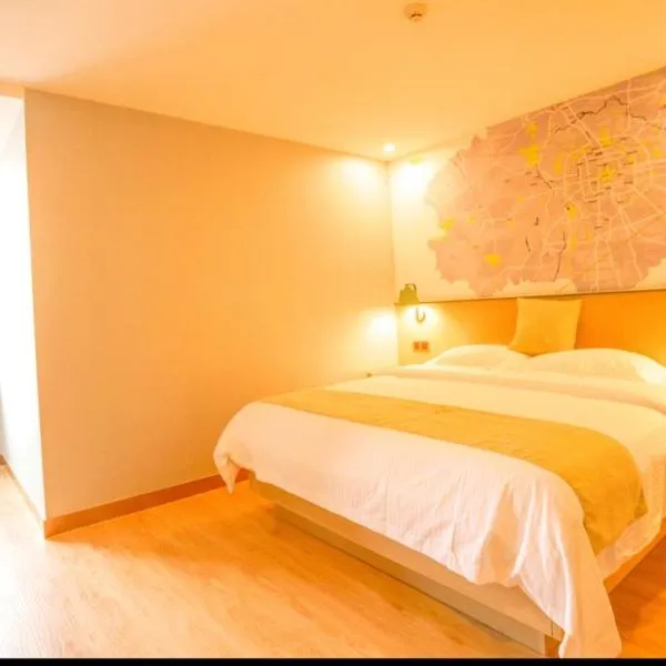 Vatica Kashgar Ancient city of Muir Hotel, hotel sa Kashgar