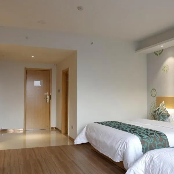 GreenTree Inn Qionghai Boao Railway Station Business Hotel, hotel sa Qionghai