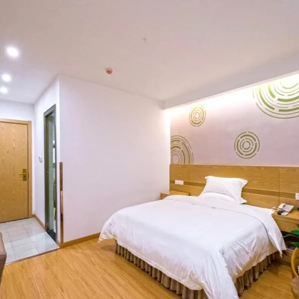 GreenTree Inn Anshun Xihang Road Business Hotel, отель в Аншуне