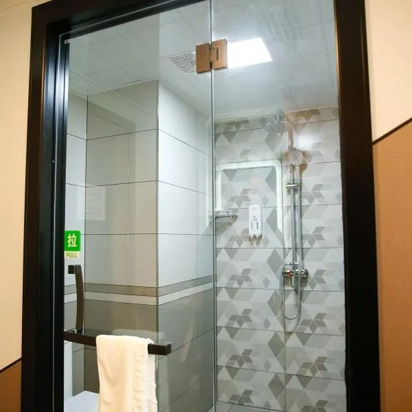 Shell Tianshui Maiji District Erma Road Walking Street Hotel, hotell i Tianshui