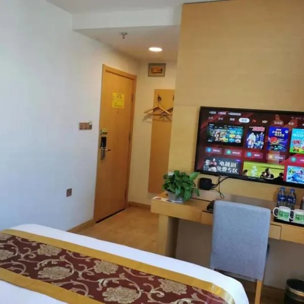GreenTree Xining Chengzhong Area Dongguan Street Street Hotel, ξενοδοχείο σε Xining