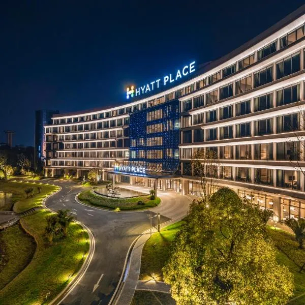Hyatt Place Changsha Airport, hotel in Changsha