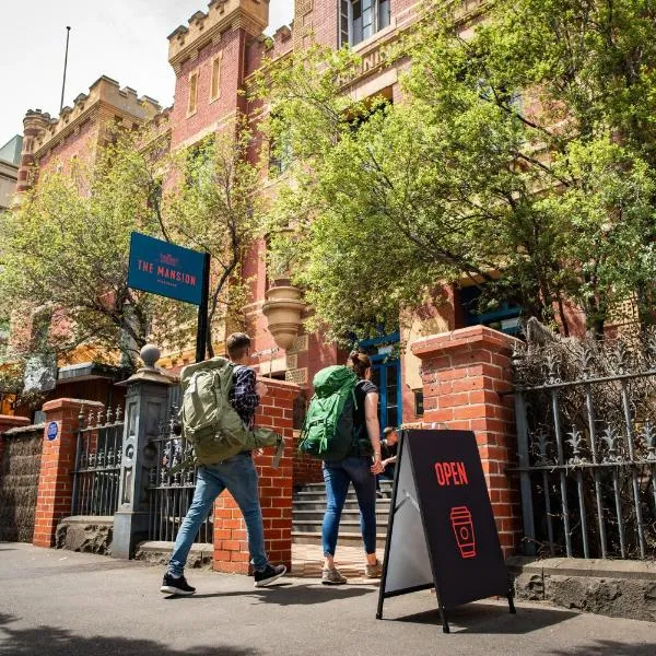 The Mansion Melbourne，位于墨尔本的酒店
