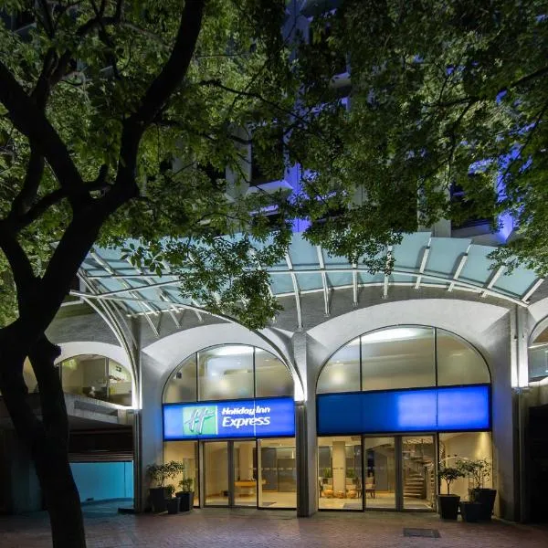 Holiday Inn Express Cape Town City Centre by IHG, hotelli Cape Townissa