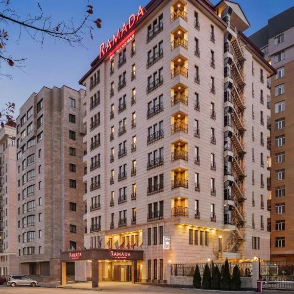 Ramada by Wyndham Bishkek Centre, hotel in Bishkek