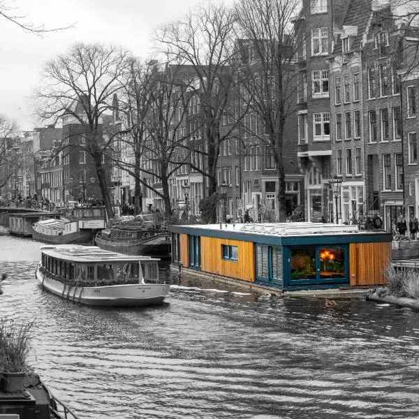 2 Houseboat Suites Amsterdam Prinsengracht, hotel in Amsterdam