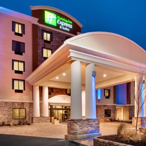 Holiday Inn Express & Suites Williamsport by IHG, hotel in Williamsport