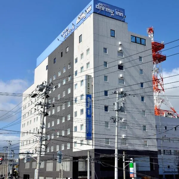 Dormy Inn Hirosaki, hotel v destinaci Hirosaki