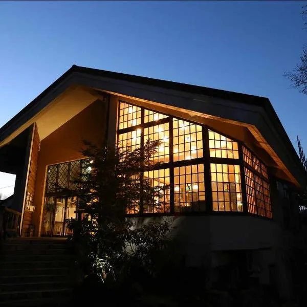Hotel Mount Shiga, hotel in Yamanouchi