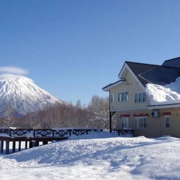 Hotel Resort Inn Niseko, hotel v destinaci Niseko