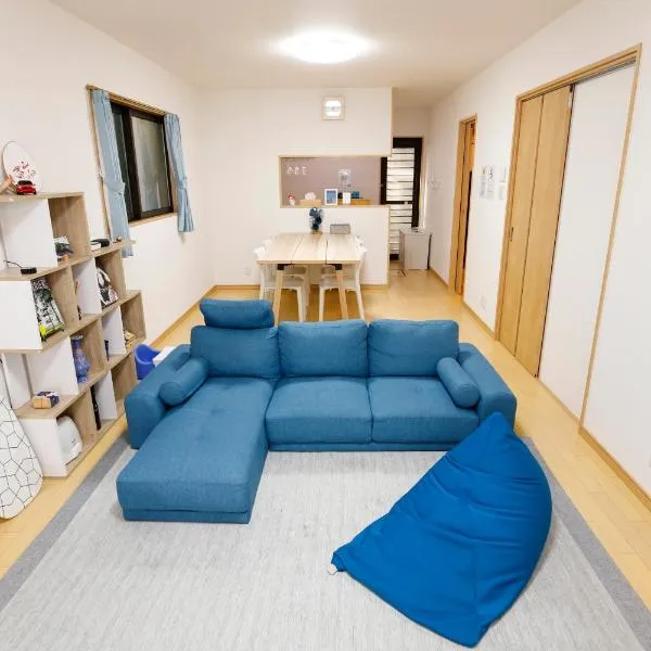 Spacious & Modern Inn Megumi-an Nishijin, hotel v Kjótu