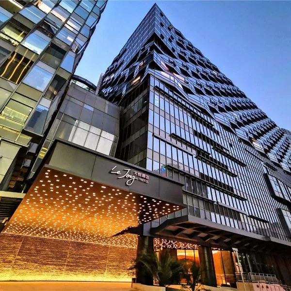 Le Joy Hotel Beijing, Hotel in Peking