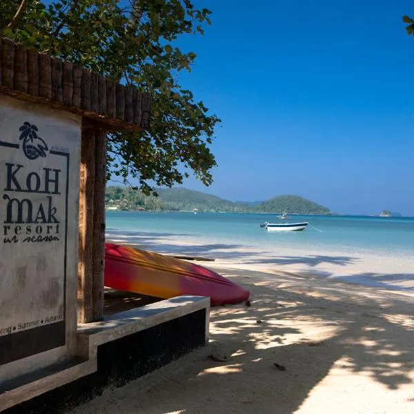 Koh Mak Resort, hotel en Koh Mak