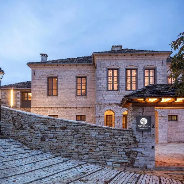 Monopatia Resort,阿諾皮迪納的飯店