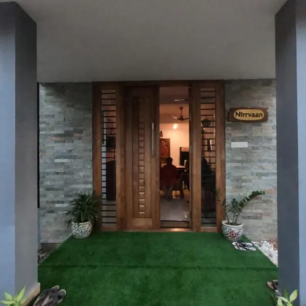 Nirrvaan homestay, hôtel à Varkala