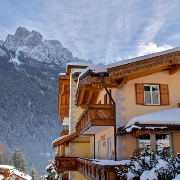 Al Piccolo Hotel，位于维哥迪法萨的酒店