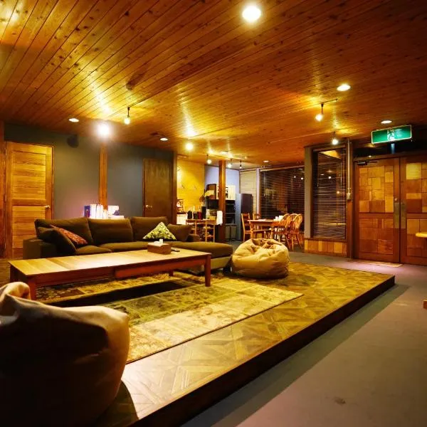 HAKUBA LODGE OMUSUBI, ξενοδοχείο σε Otari