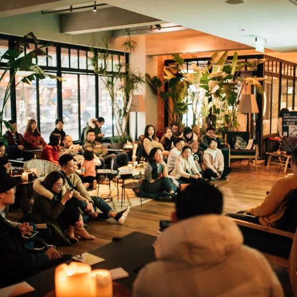 Xu Li Traveling Hotel Chengdu T aikoo Li Chunxi Road Branch, hotel sa Chengdu