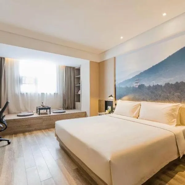 Atour Hotel (Changzhou South Street Yanling Middle Road), hotel v destinaci Čchang-čou