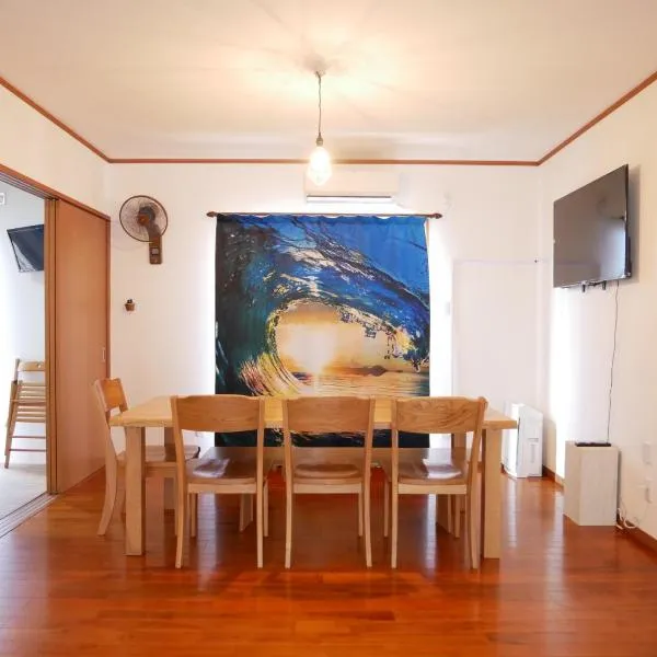 子供部屋のある一棟貸切り 奄宿り Amayadori, hotel in Amami