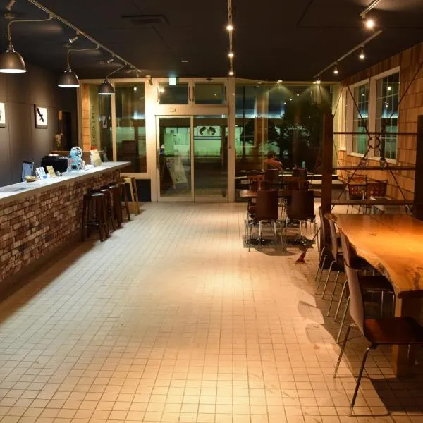 Noboribetsu Guest House AKA & AO, hotel v destinaci Noboribecu