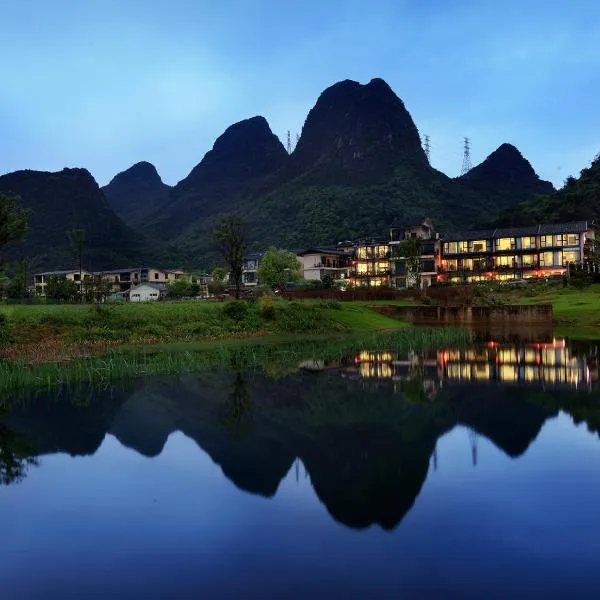 Secret Garden Lakefront Hotel 连住两晚享高铁站免费接站, hotel in Guilin