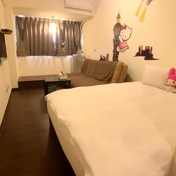 逢甲朵拉, Hotel in Taichung