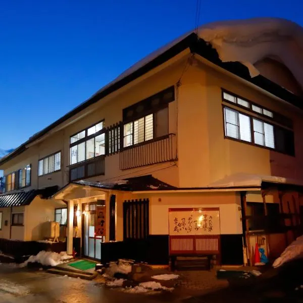 高砂屋旅館、蔵王温泉のホテル