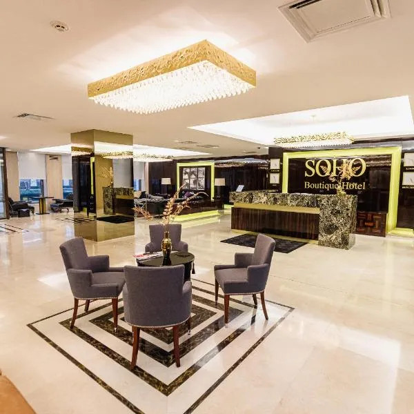 SOHO boutique hotel, hotel in Dnipro