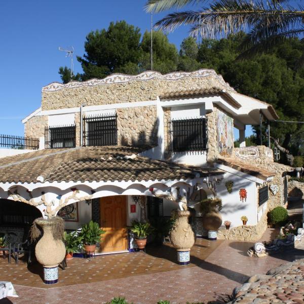"La Chacra" Casa Típica Valenciana