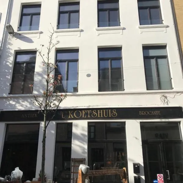 Kloosterloft, hotel in Antwerp