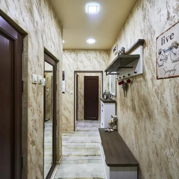 Apartment AlPreMira, hotel en Varna