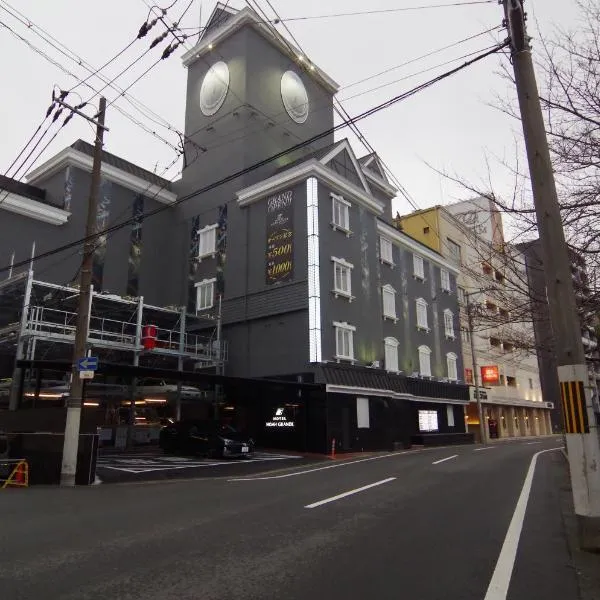 noah grande, hôtel à Osaka