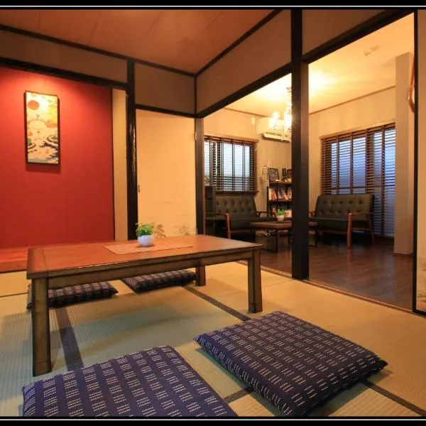 Funhouse 蘭, hotel in Kyoto