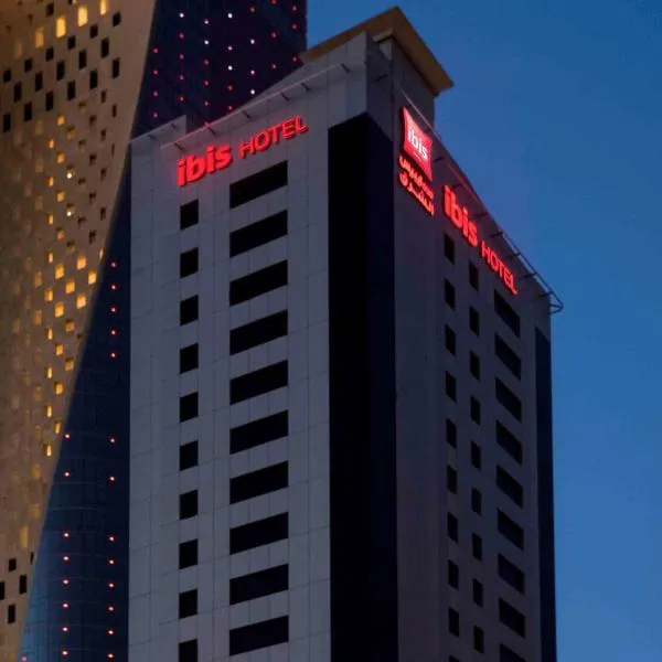 ibis Sharq, hotel in Kuwait