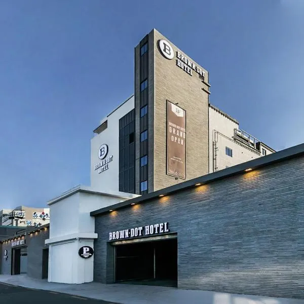Browndot Hotel Sasang Renecite, hotel in Busan